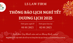 THÔNG BÁO LỊCH NGHỈ TẾT DƯƠNG LỊCH NĂM 2025