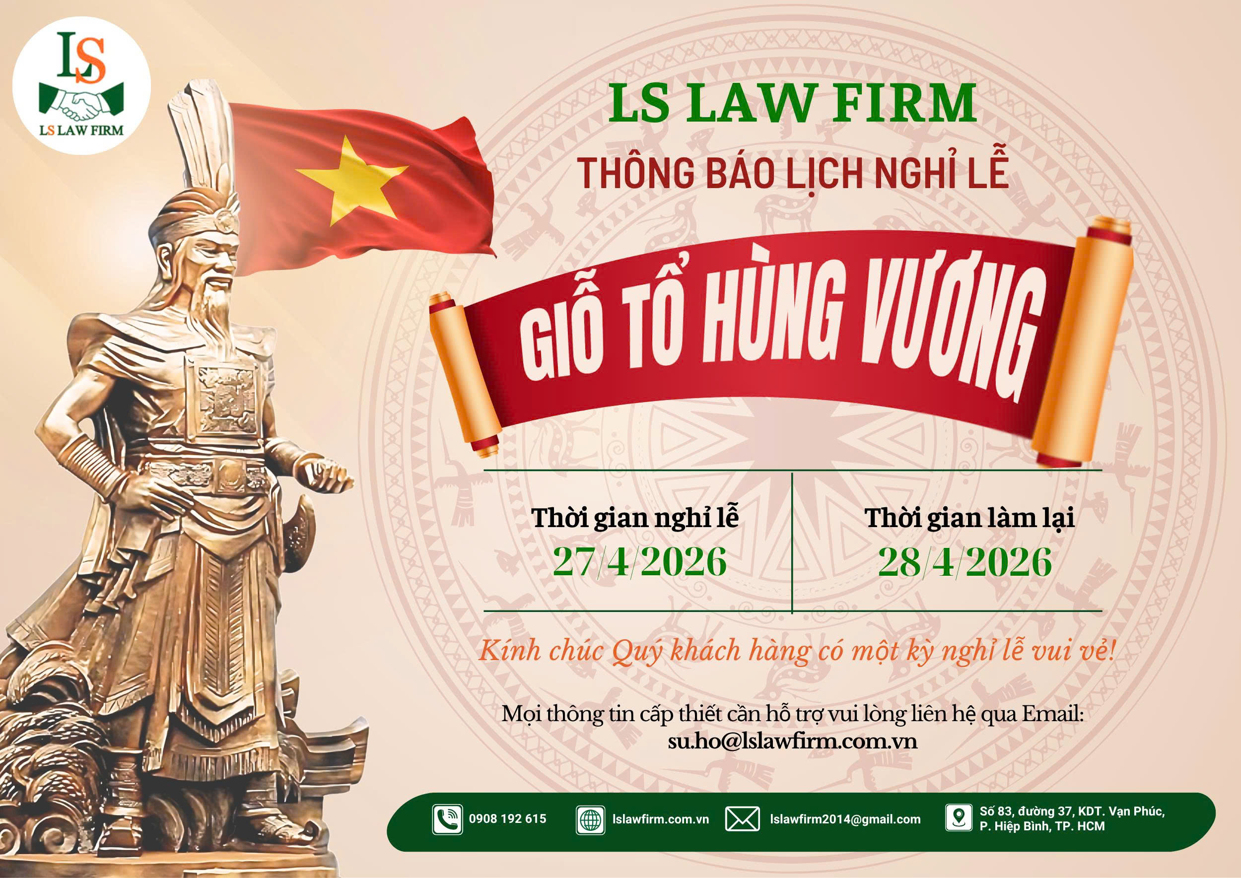 Thông báo lịch nghỉ lễ Giỗ tổ Hùng Vương